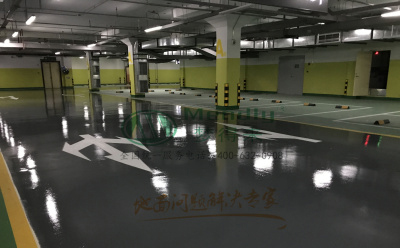 ‌旧地面翻新方案：临泽环氧地坪涂层覆盖混凝土裂缝修复技术